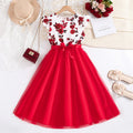 Girls' Formal Rose Floral Tulle Dress – Ruffled Sleeves with Belt (8–12Y)
